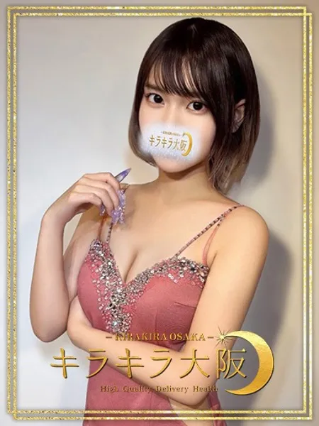1枚目の写真