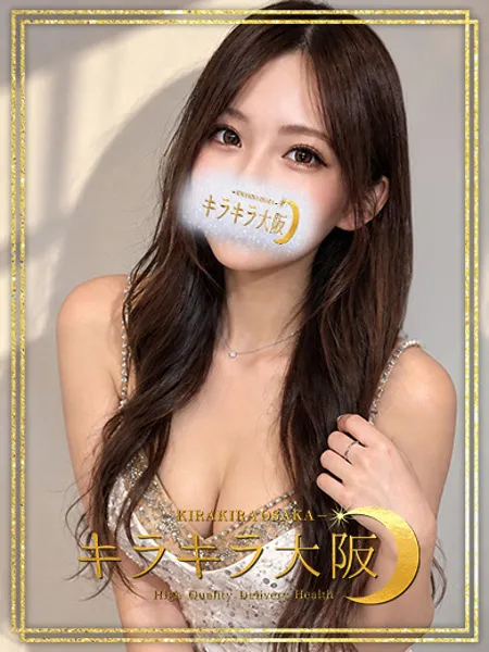 1枚目の写真