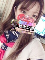 イクラ（想像以上の可愛さ））/19歳 - (キレイ)