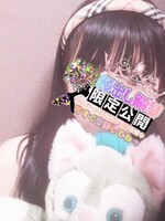 体験コロモ/21歳 - (キレイ)