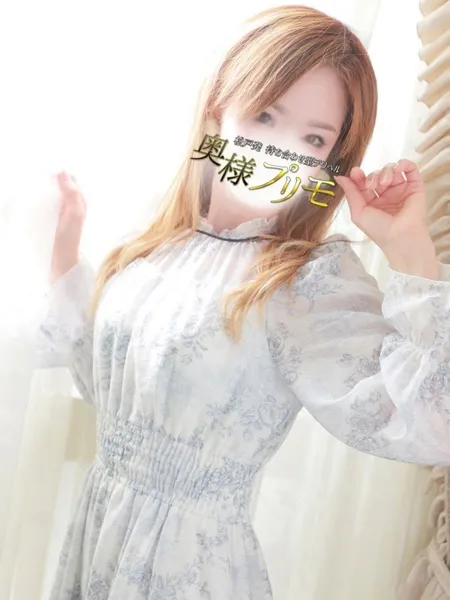 かよの写真2枚目