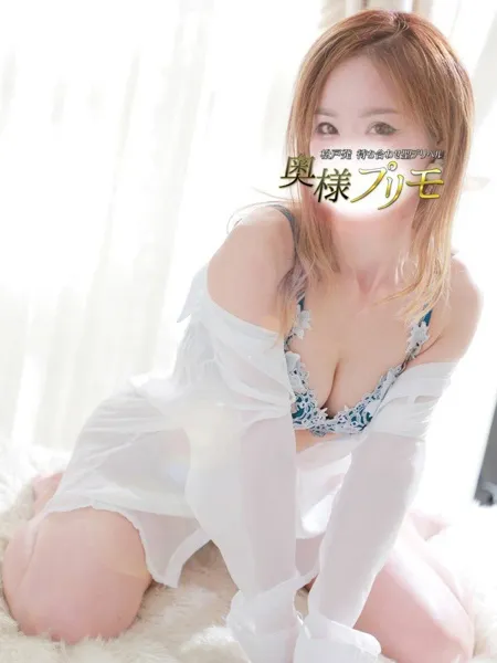 かよの写真3枚目