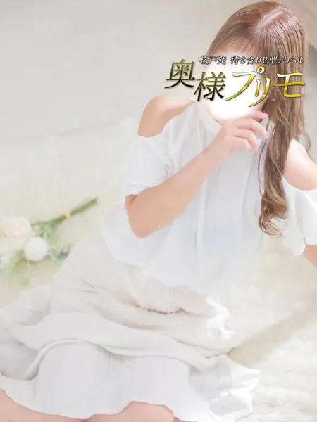 まやの写真2枚目