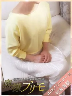 わかの紹介写真