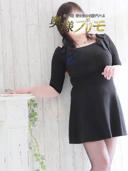 かいの写真2枚目