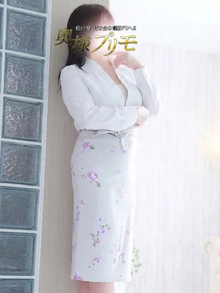 2枚目の写真