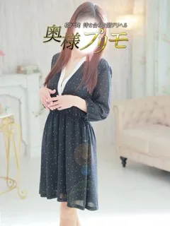 はな/38歳 - (奥様プリモ)