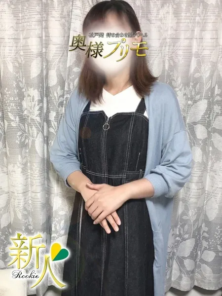 まゆの写真2枚目