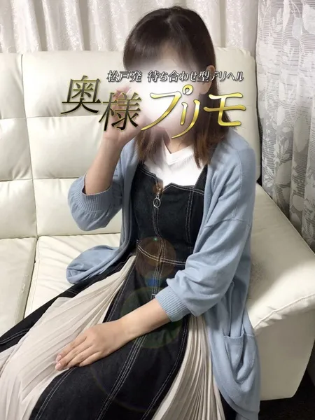 まゆの写真2枚目