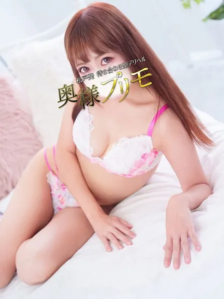 みこの写真5枚目