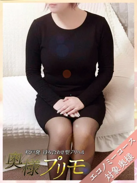 せなの写真1枚目