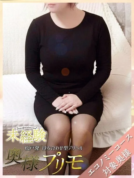 1枚目の写真