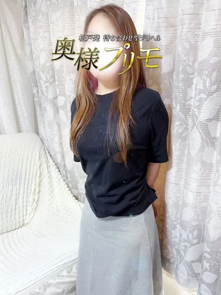 なみの写真2枚目