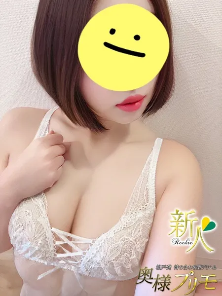 かれんの写真2枚目