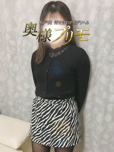 もえの写真2枚目