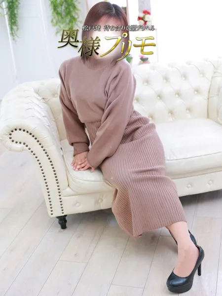 みかの写真2枚目