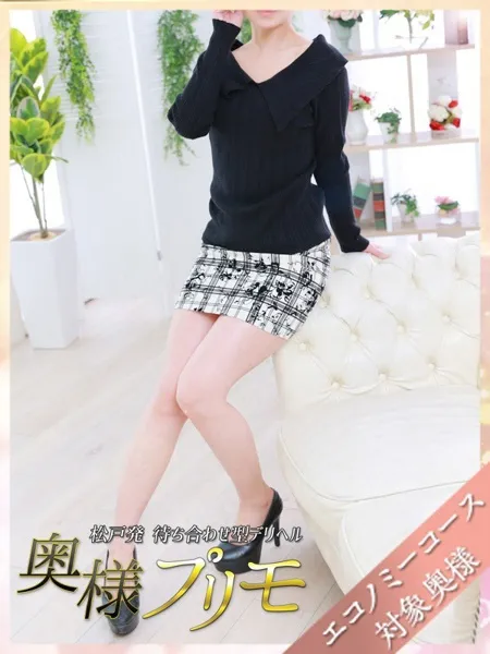 ききの写真1枚目