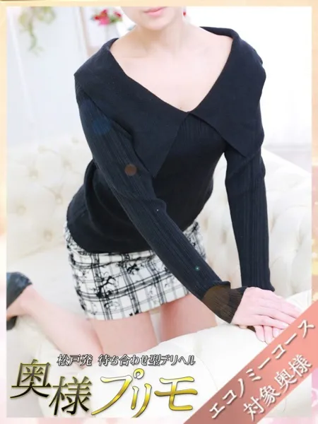 ききの写真2枚目