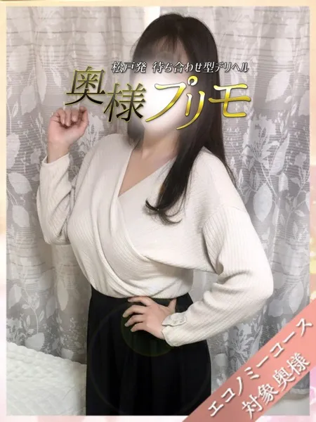 ちえりの写真1枚目