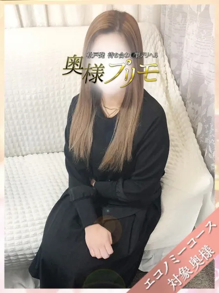 1枚目の写真