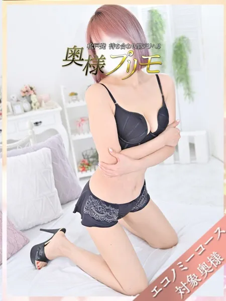 みれいの写真4枚目