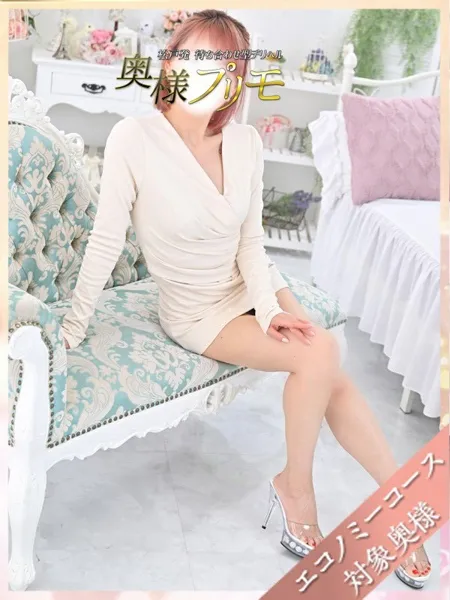 みれいの写真1枚目