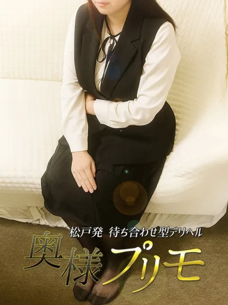 みなこの写真1枚目