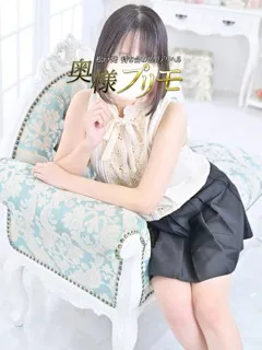 りさ/34歳 - (奥様プリモ)