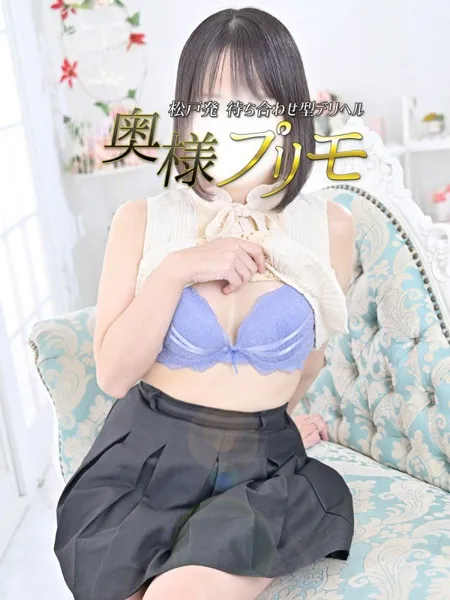 りさの写真4枚目