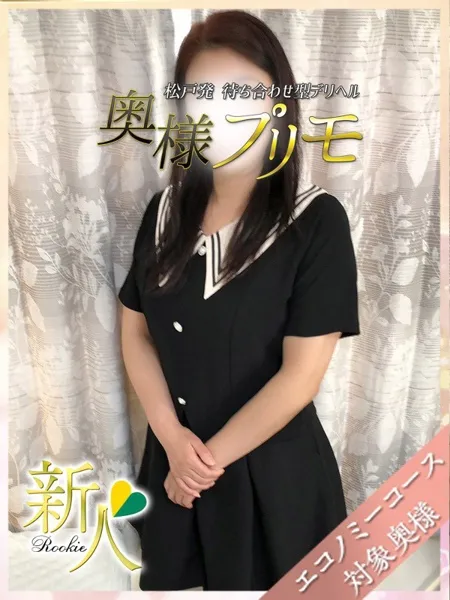 ららの写真2枚目