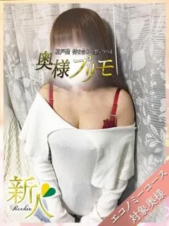みや/31歳 - (奥様プリモ)