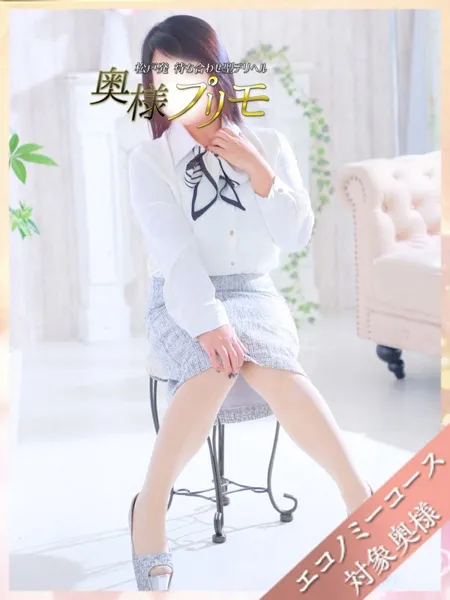 ななみの写真2枚目
