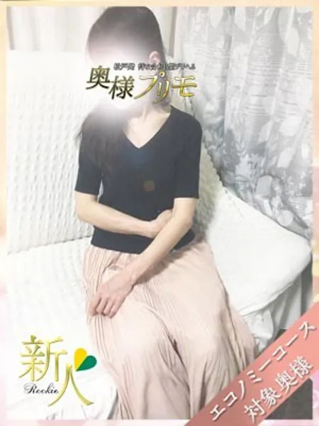 かのの写真2枚目