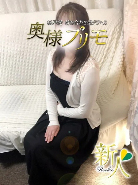 そらの写真1枚目