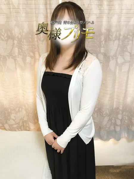 2枚目の写真