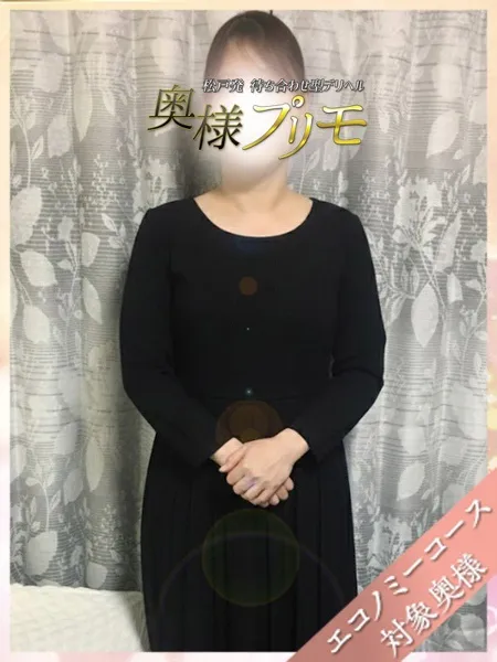 ここの写真2枚目