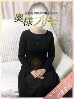 ここの紹介写真