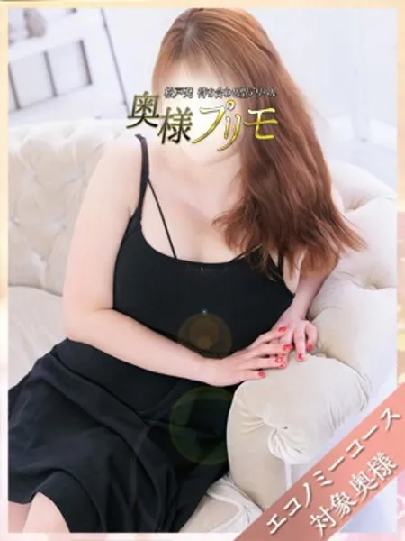 なつきの写真3枚目