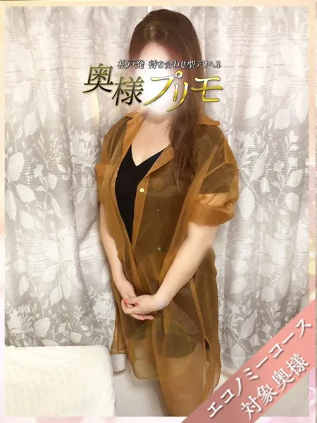 あいの写真1枚目