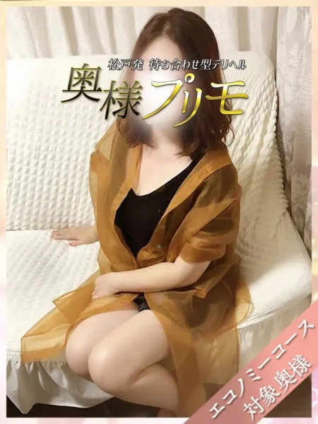 あいの写真1枚目