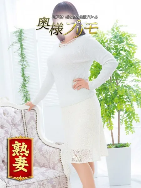 もみじの写真2枚目