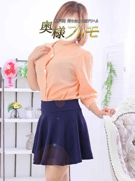 まいの写真1枚目