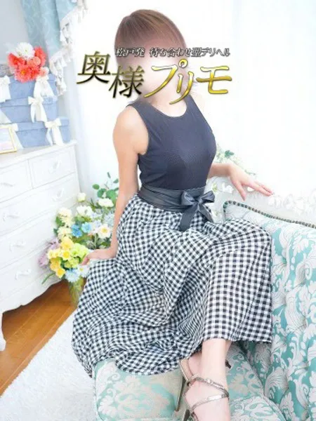 なぎの写真2枚目