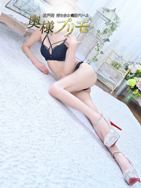 4枚目の写真