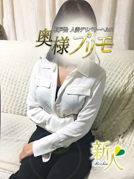 すきの写真2枚目