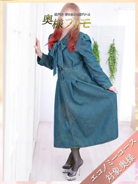 あおいの写真2枚目