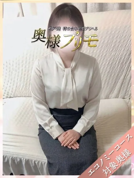 1枚目の写真