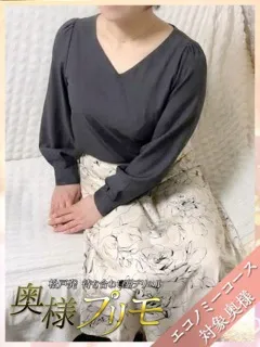 しほの紹介写真