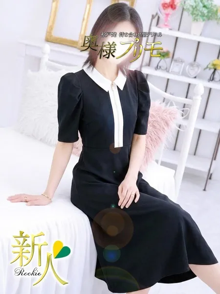 3枚目の写真