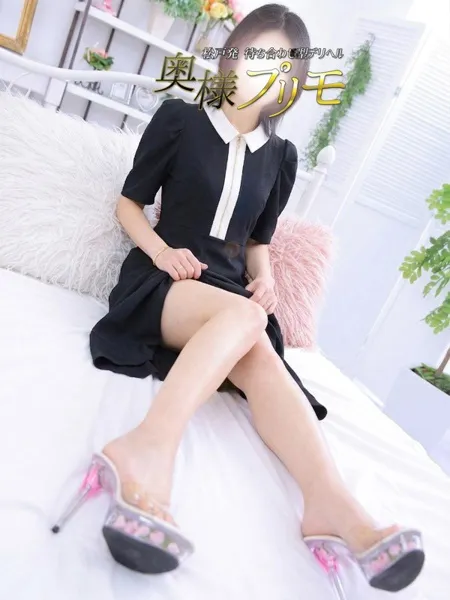 1枚目の写真